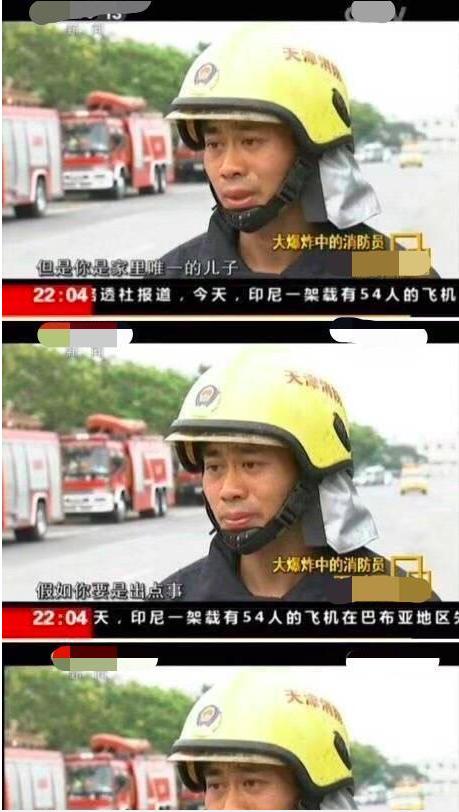 央视主持人董倩近况,主持人董倩近况