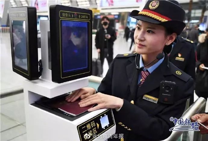 提醒！下个月要休13天，小编给你备好了抢票攻略！