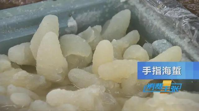 三亚海鲜市场皮皮虾多少钱一斤,海鲜市场上的皮皮虾