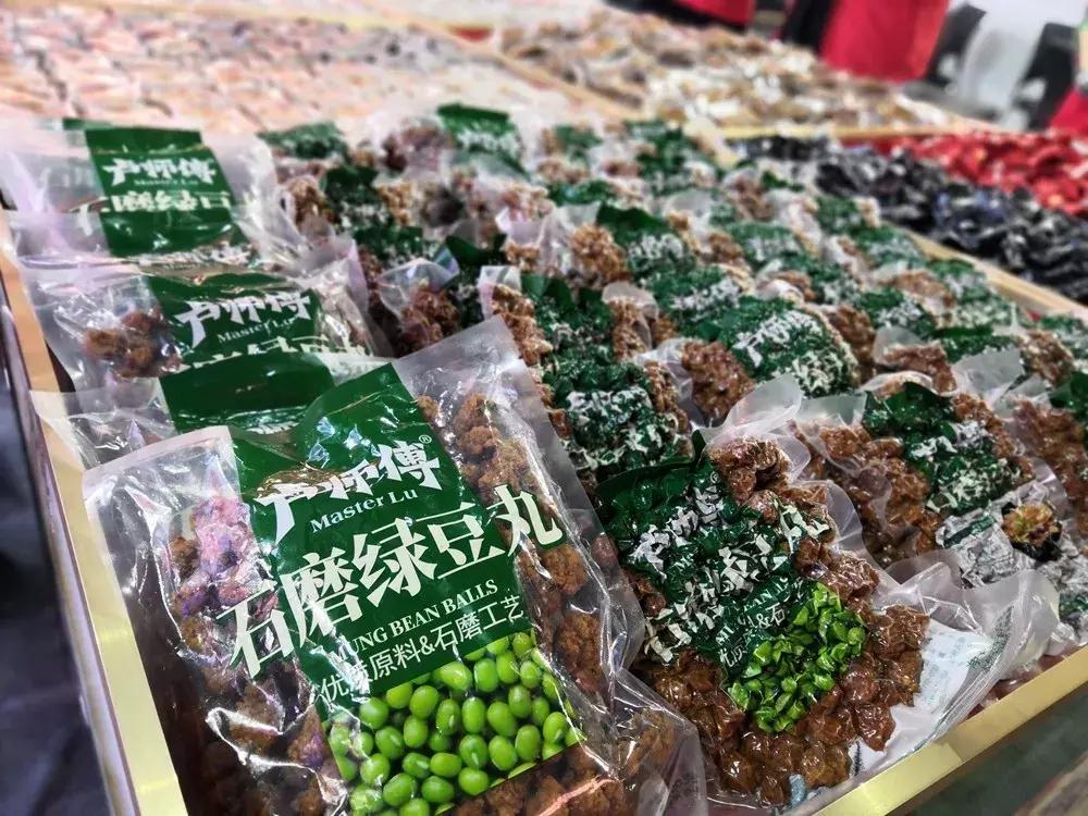 永城面博会策划,永城面博会照片