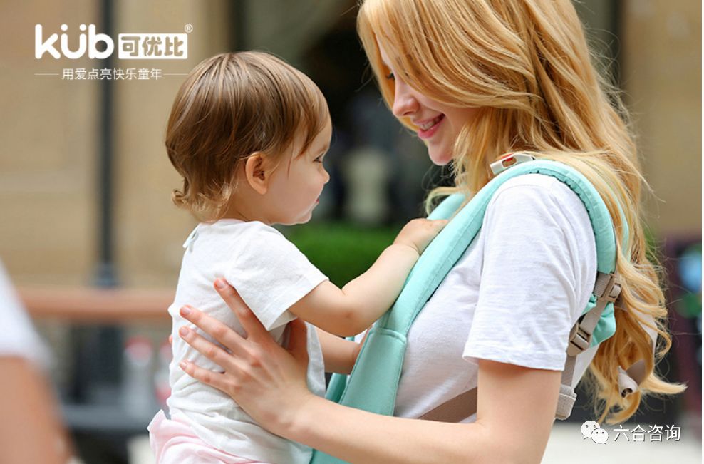 可优比淘宝官方旗舰店是正品吗,可优比母婴用品哪里发货