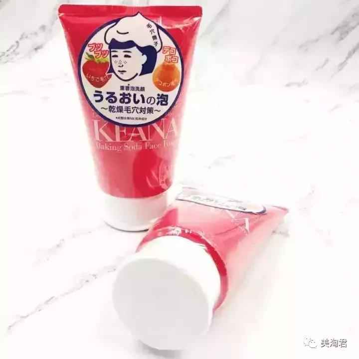 日系护肤宝藏单品推荐哪个,有哪些日系护肤套装推荐