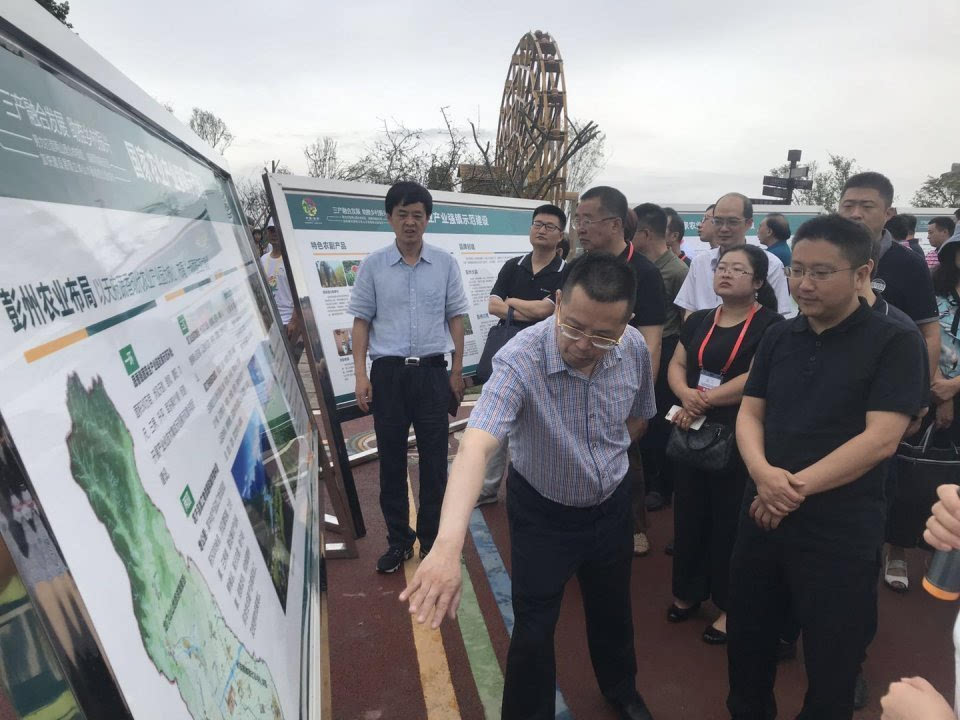 四川彭州农业产业强镇,加快农业产业强镇促进乡村振兴