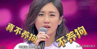 军艺校友会（下二）：除了韩红金星，她们都翻车了