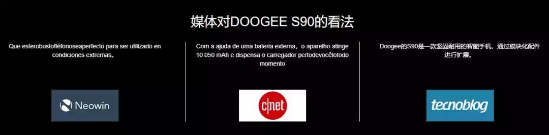 手机行业中最强山寨，华为小米都没放过