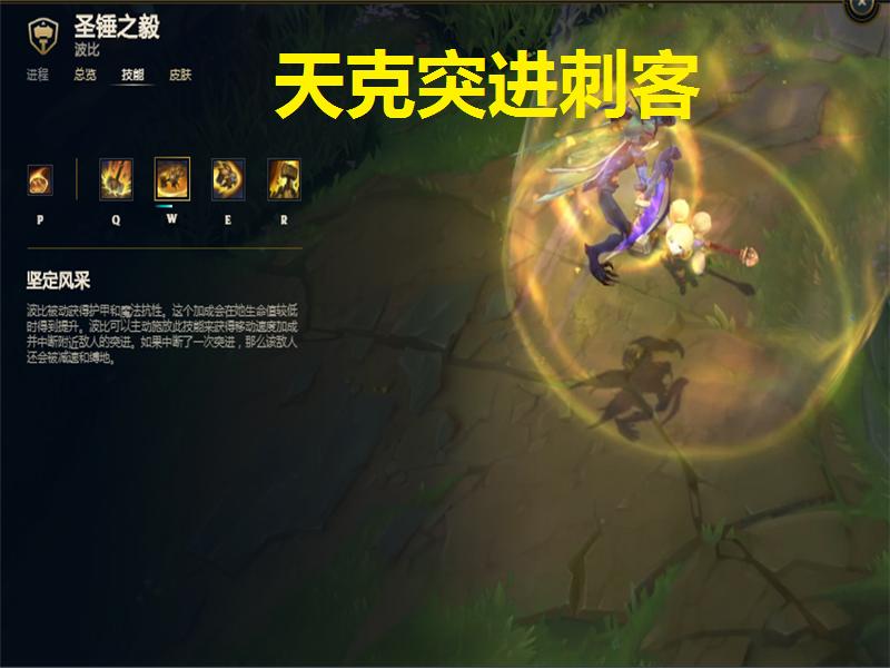 如何克制打野波比,打野什么克制狱卒波比