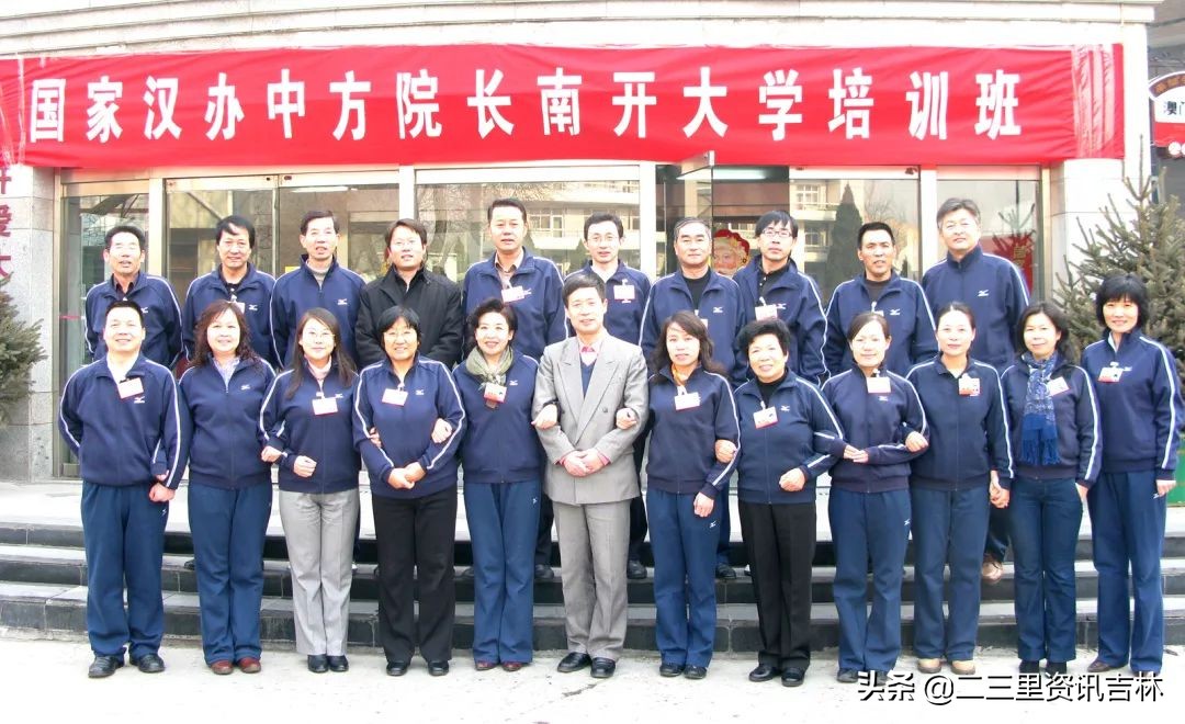 推广普通话弘扬中华优秀传统文化,推广中国汉字文化