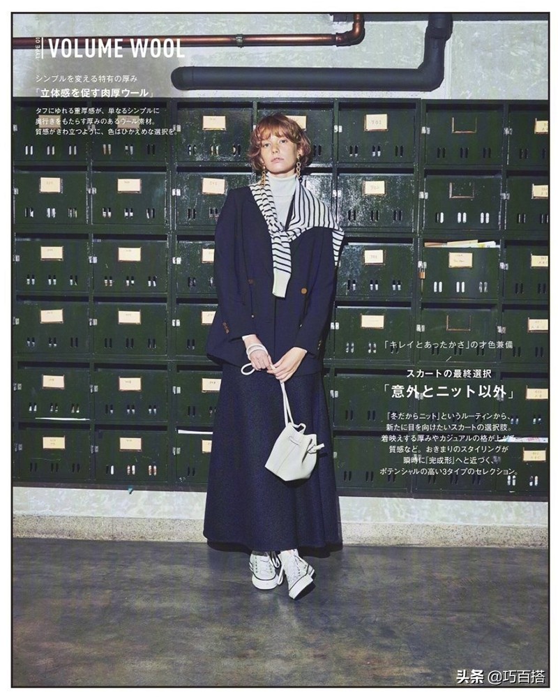日系穿搭教科书杂志,日本时尚杂志穿搭轻熟少女风