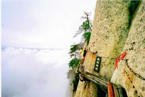 中国华山,中国华山是哪个省的