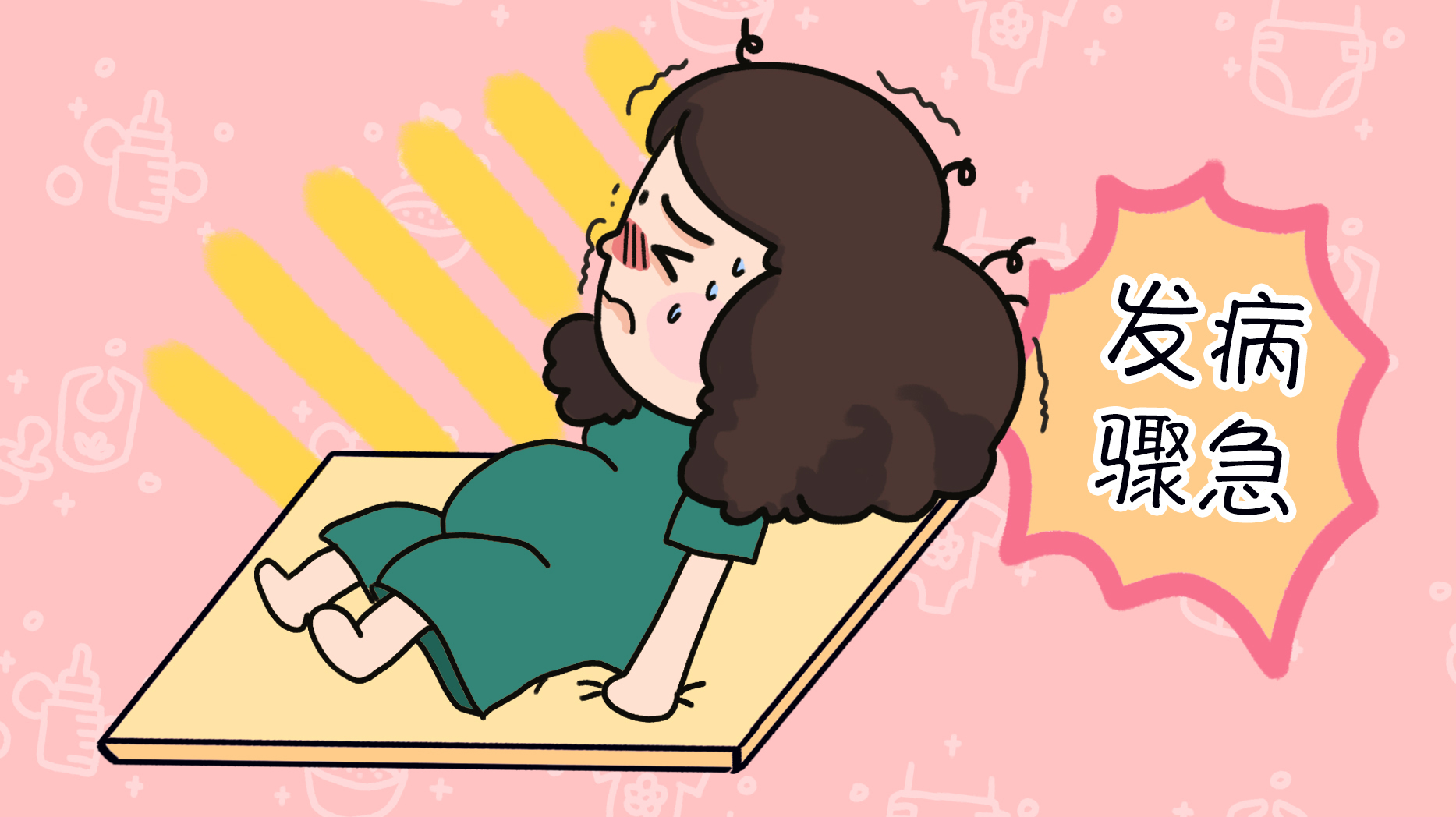 孕妇产房咳嗽对顺产有影响吗,剖腹产医生最怕产妇咳嗽