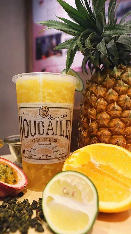 传说中的粉钻茶来了，全西安的女娃都被撩到了！