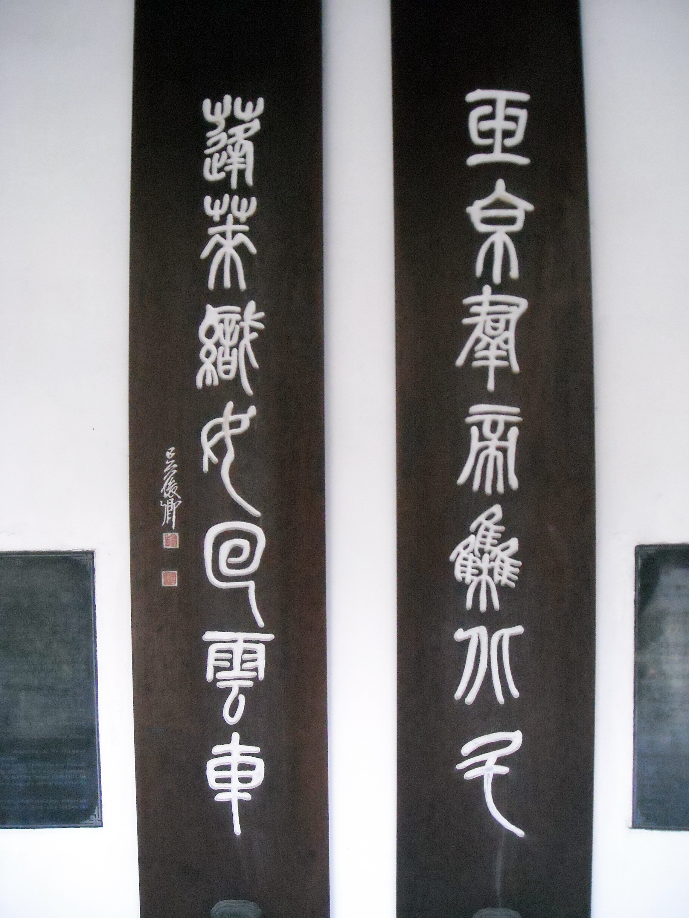 成都杜甫草堂一日游,到成都必须玩的景点是哪几个