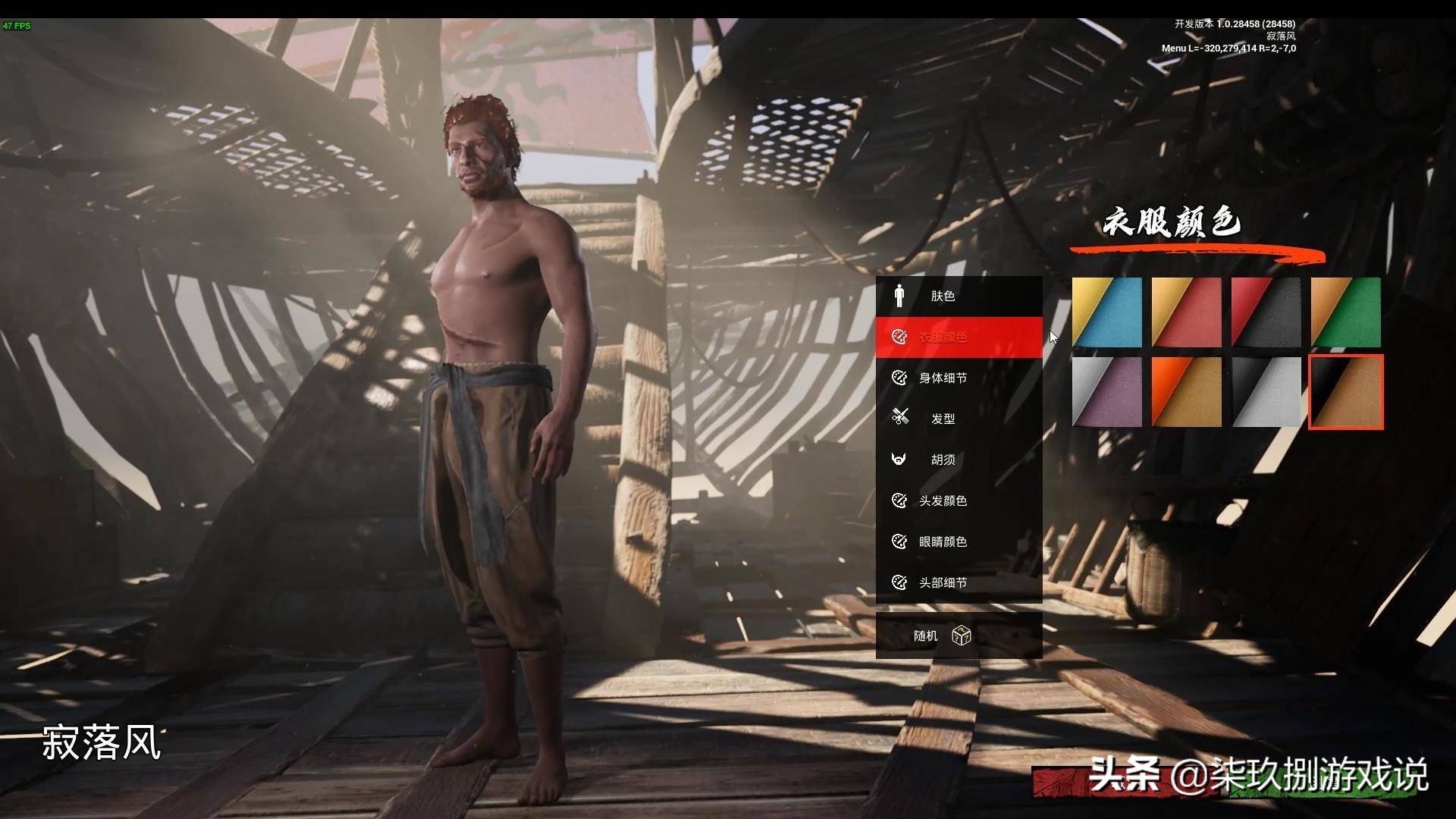 炸服的游戏,炸服