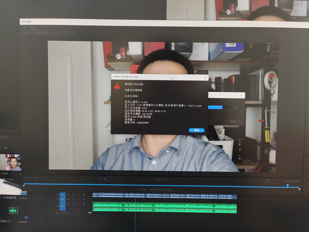 有没有显卡无所谓，游戏、剪辑全搞定，4月份电脑装机单分享