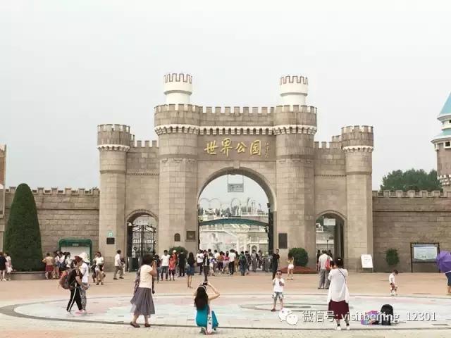 北京的美景之最,你知道哪些?去过几个呢?