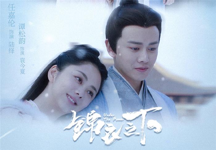 腾讯又一古装剧爆火,腾讯电视剧古装大男主