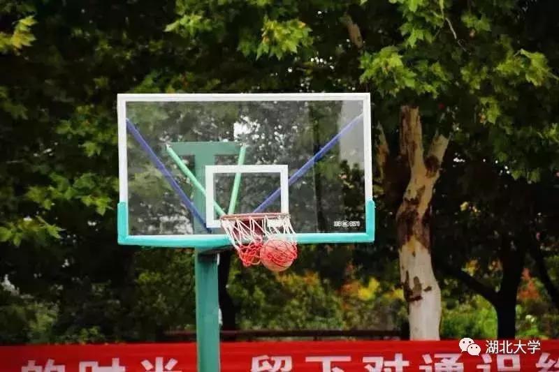 迎新大福礼包,湖大新生大礼包