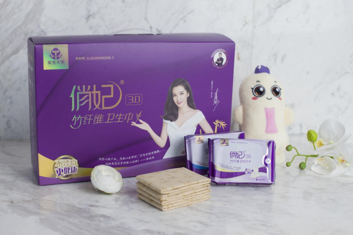 跨界联名成为一种趋势,俏妃联名款卫生巾