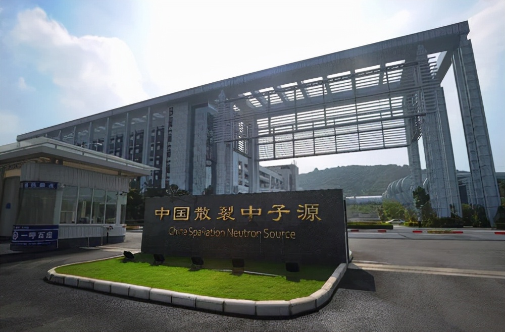 东莞地下藏着国之重器,东莞深藏地下的大国重器