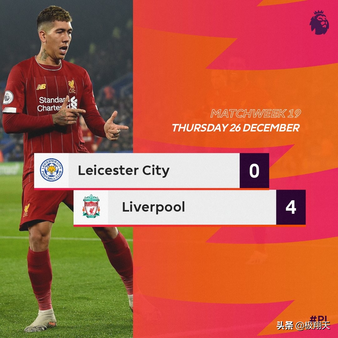 利物浦4-0暴打瓜帅,利物浦4-0阿森纳打回原形