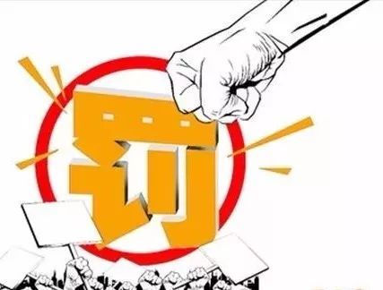 淘宝论坛发帖有哪些规则,马云20年前淘宝论坛旧帖