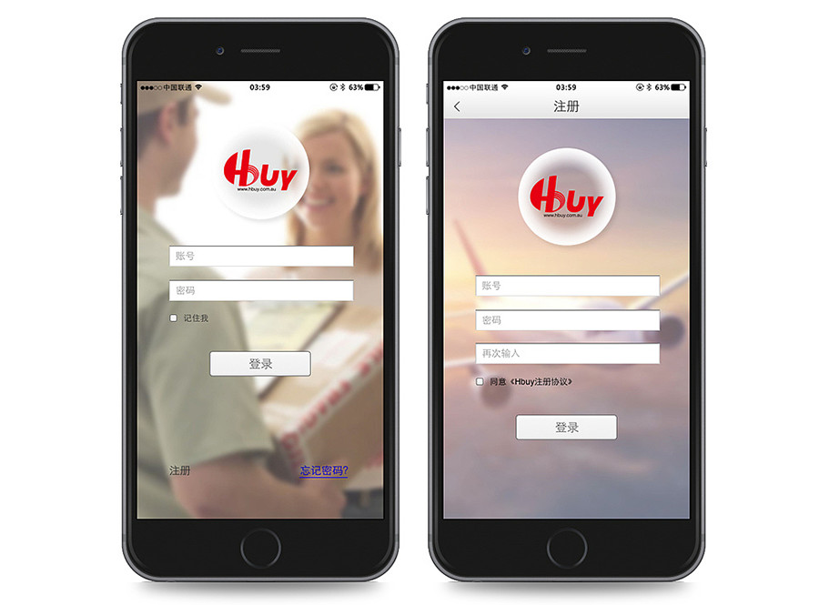 留学邮寄行李,留学回国邮寄行李攻略