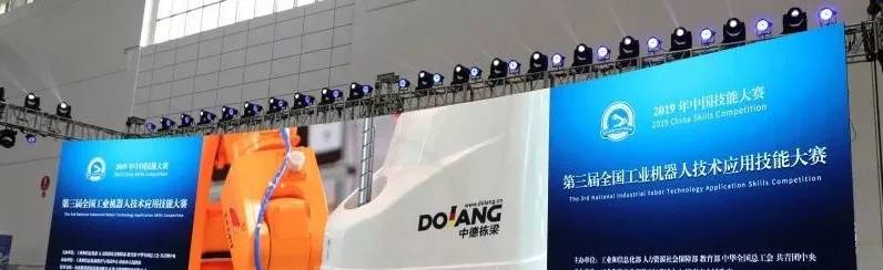 七巧板怎么拼成一个机器人,智能七巧板拼机器人图片