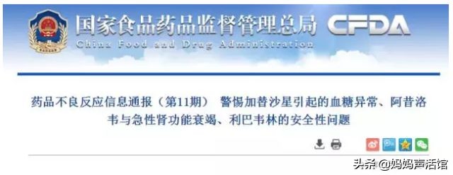 新冠病毒吃利巴韦林有用吗,利巴韦林对儿童新冠有效吗