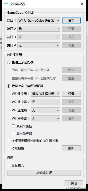wii模拟器怎么用wii手柄,wii经典rpg游戏