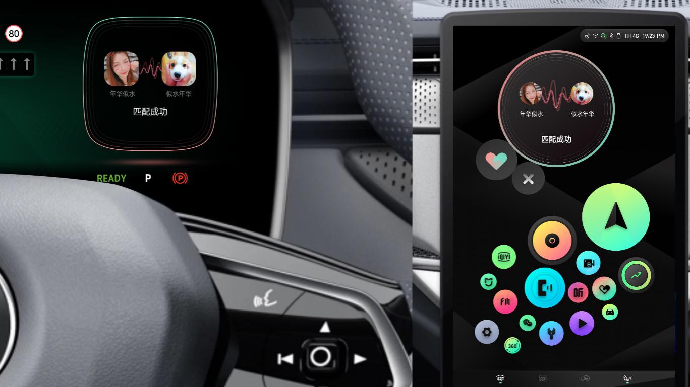 威马ota升级对车有什么用,威马ota升级教程