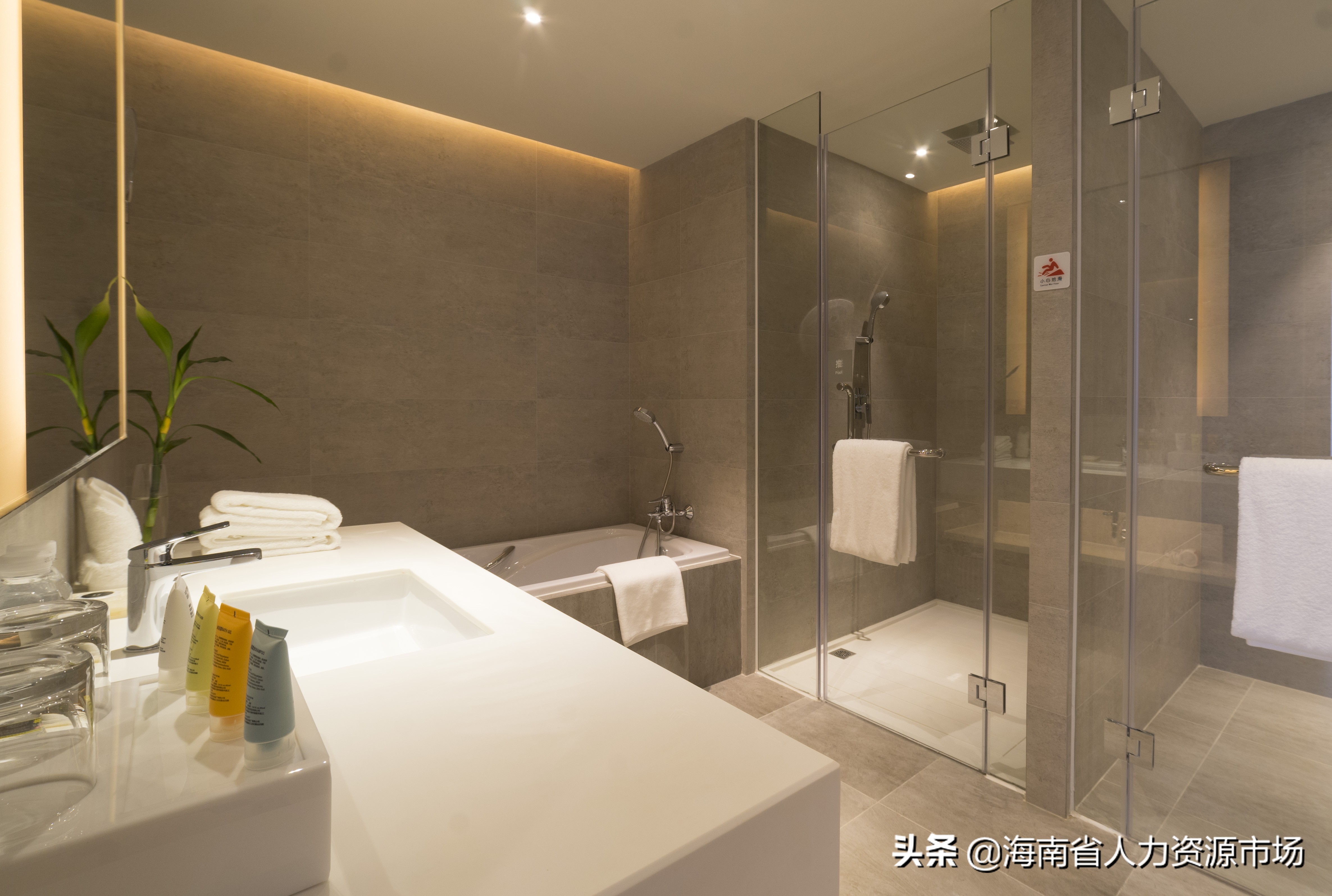 海口美兰机场安检招聘,2022年美兰机场招聘信息