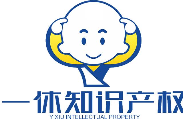 写了网络小说需要申请版权吗,小说没申请版权受法律保护吗