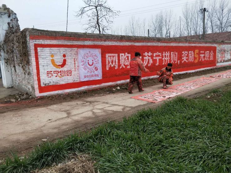 互联网找装修工人,互联网搬砖一天赚100的副业