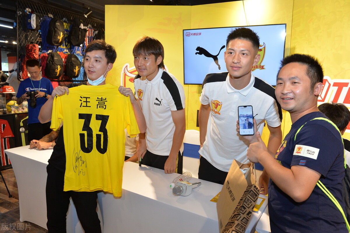 汪嵩最新比赛视频,汪嵩四川友谊赛