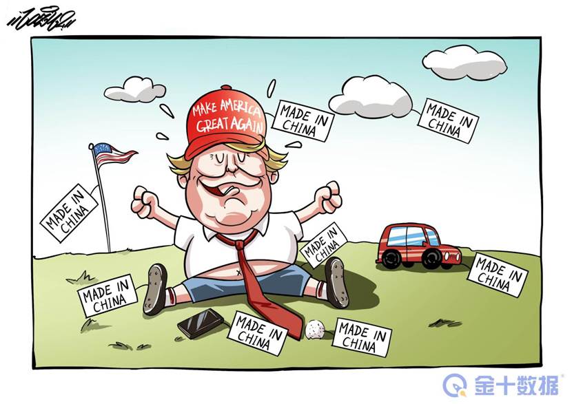 美制造业加速“出逃”？美国空气产品公司：投资66亿在中国建厂