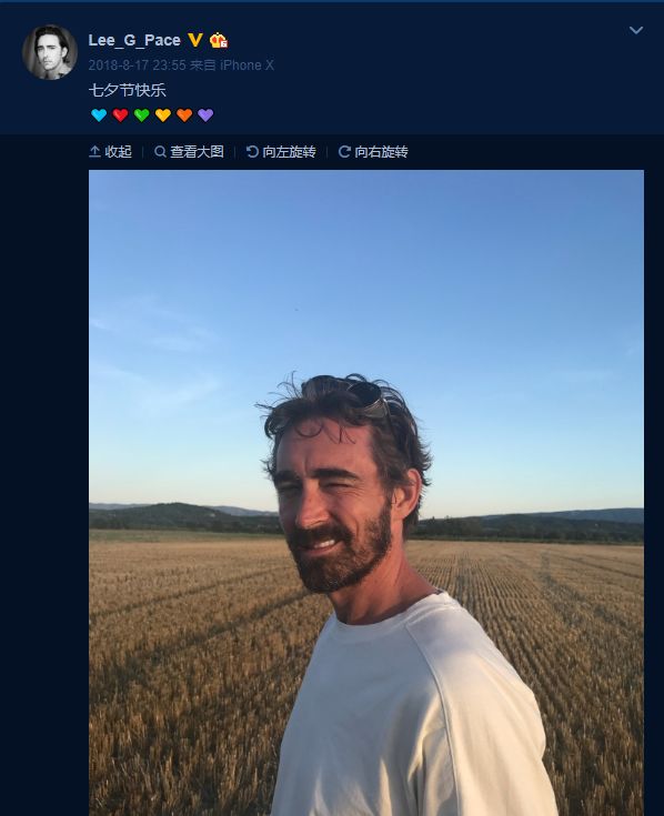 7年前惊艳世界的精灵王,如今在开拖拉机,“大王您养鸡都美”