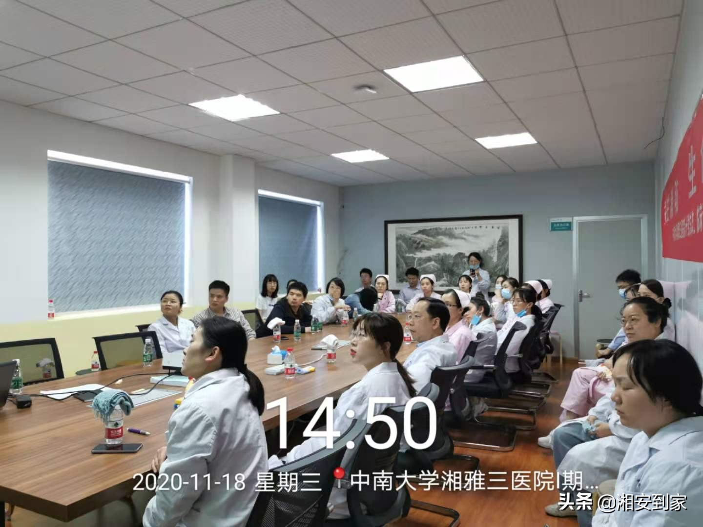 中南大学湘雅三医院消防培训、安全演练，筑牢医院“防火墙”