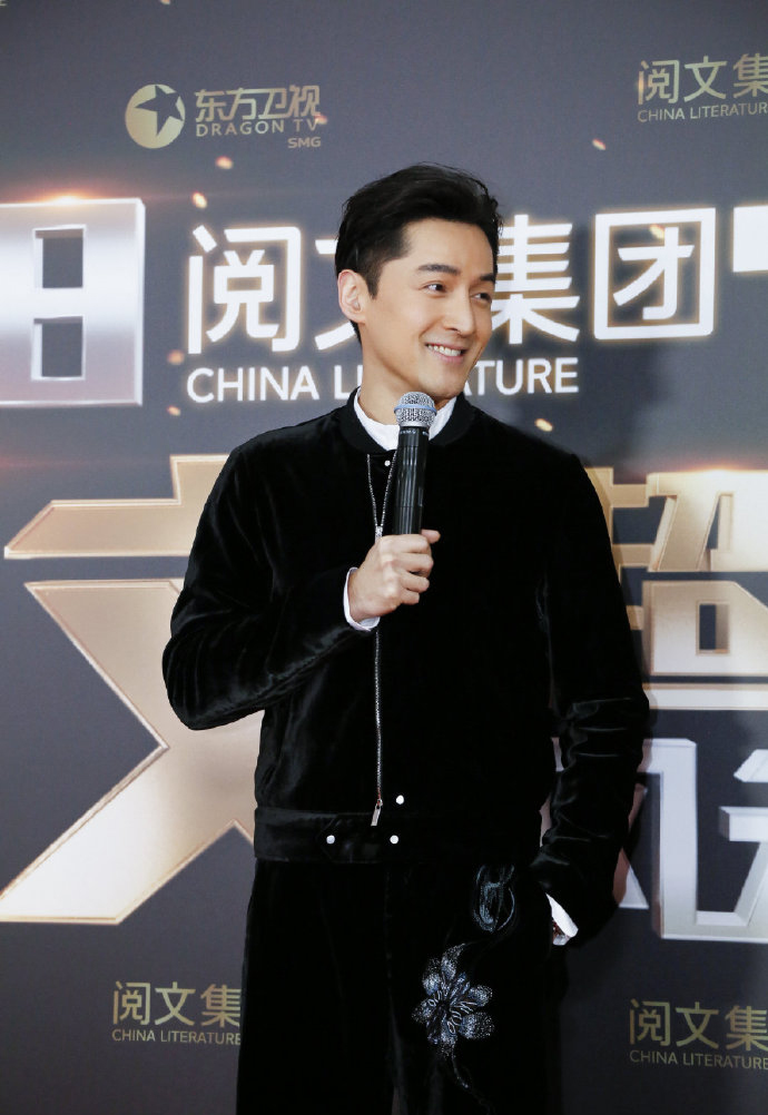 armani秀场男装秋冬2023,giorgioarmani男装胡歌