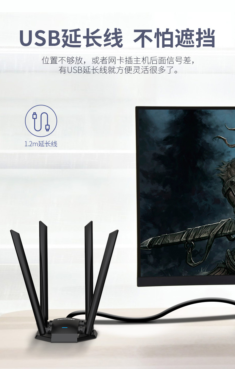 穿墙能力强的网卡,穿墙网卡选哪个