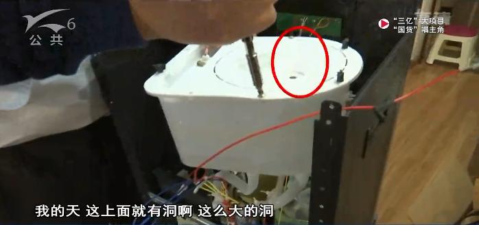 饮水机里全是蟑螂,饮水机里有蟑螂的处理方法