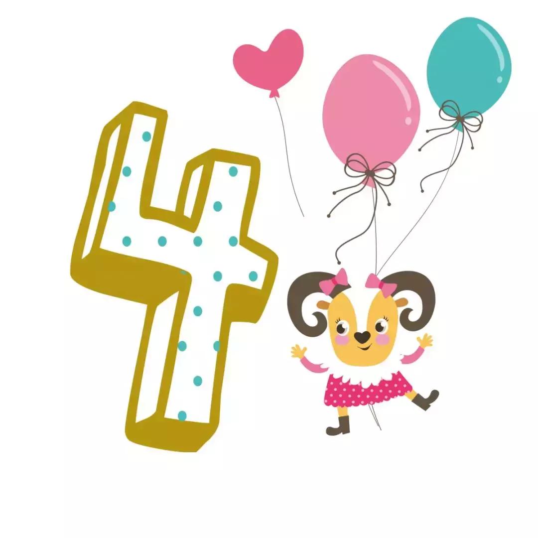 神奇扭蛋机空降漫乐城，金志文、尚雯婕大咖助阵等你来嗨！