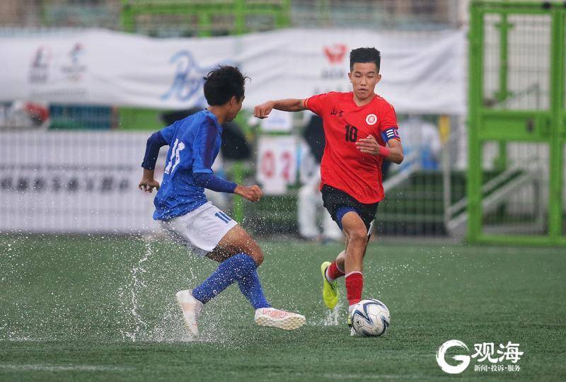 给力山东,给力中学生