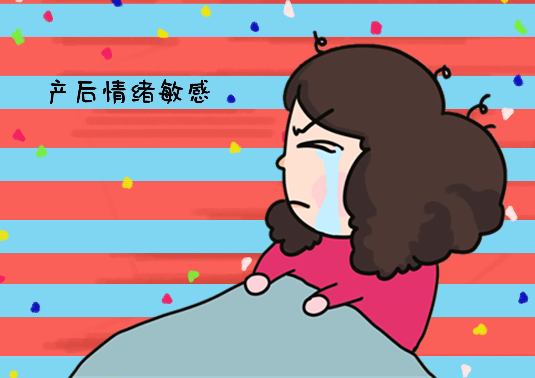 月子里没被老公善待,月子没有被好好照顾