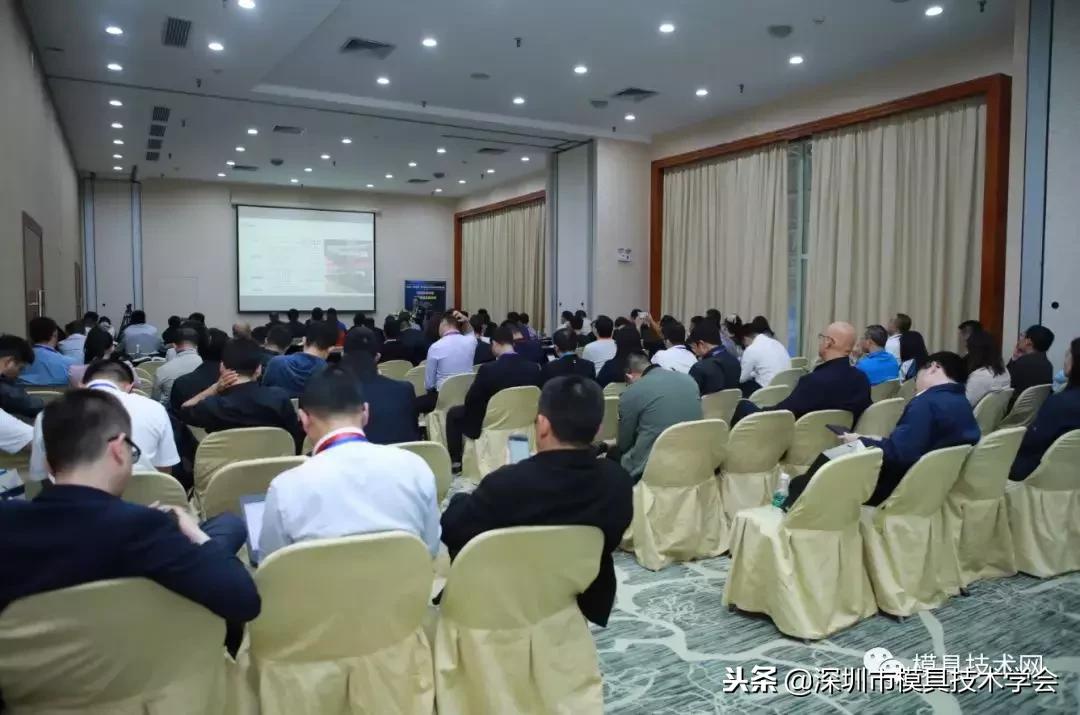 第九届钢铁合作发展交流高峰论坛,第九届钢铁合作发展高峰论坛