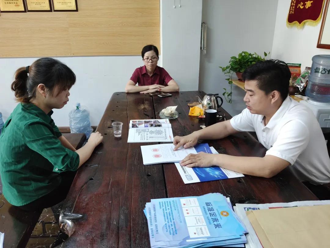 《灯具团体标准》崔福才会长走访调研起草单位之六