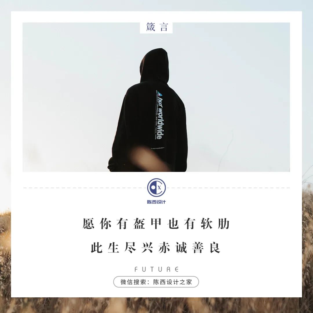 ppt技巧实用图片版,在ppt制作过程中图片使用原则