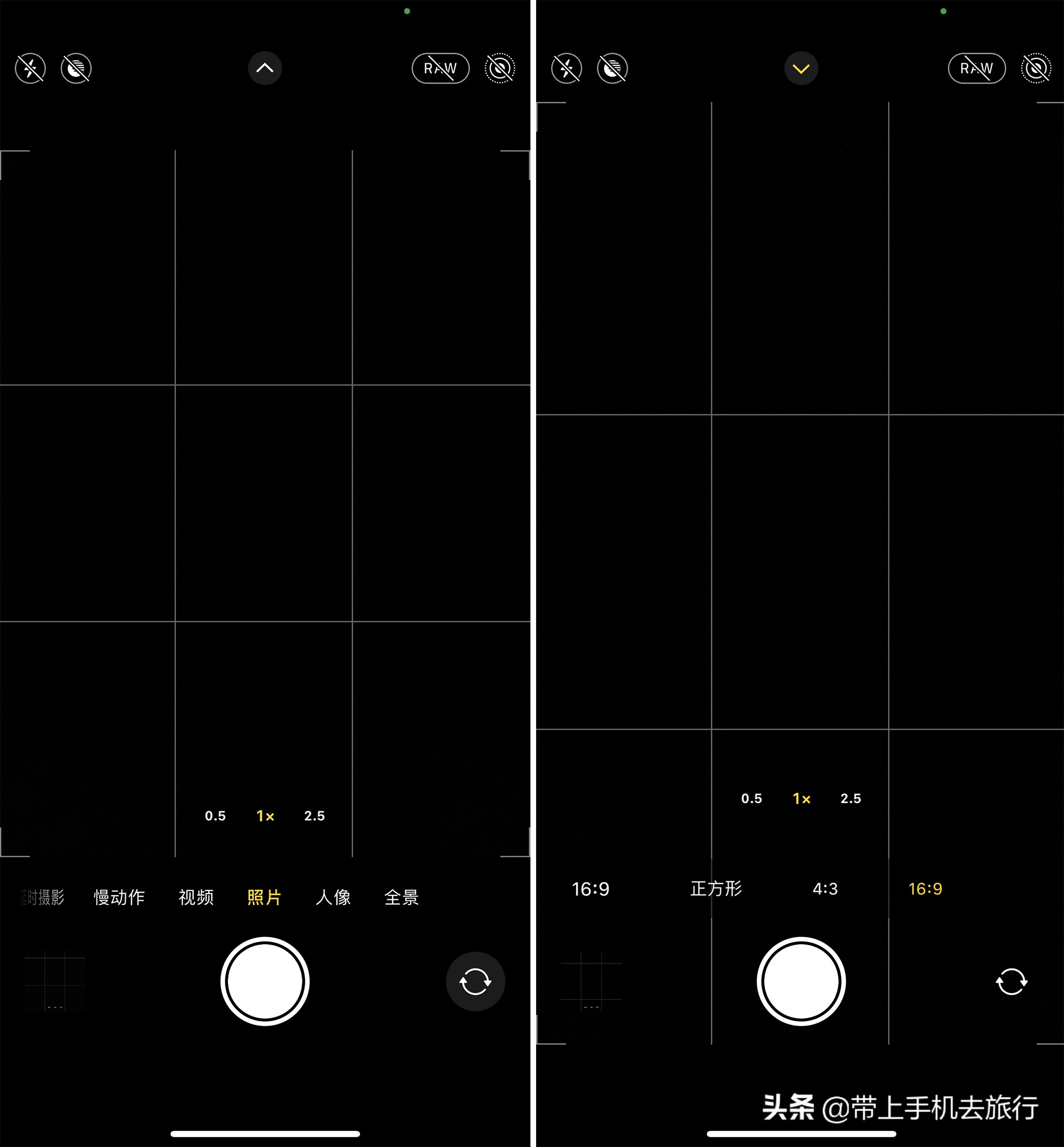 全屏拍摄适合什么时候拍,拍摄用全屏好还是不好