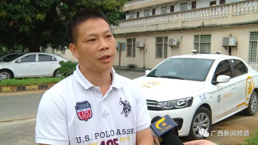 驾培行业内幕,驾培行业监管平台