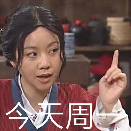 微博CEO看羞羞视频被活捉,还把人家账号封了