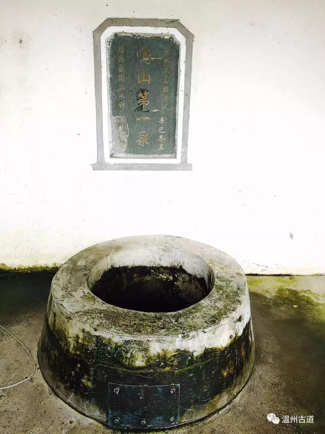 千年古村平阳县鸣山村古城夜景,平阳昆阳鸣山古村落